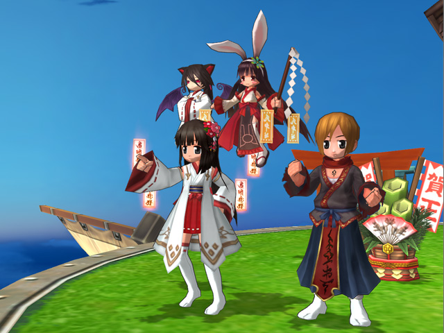 Year_of_the_Rabbit_Ticket