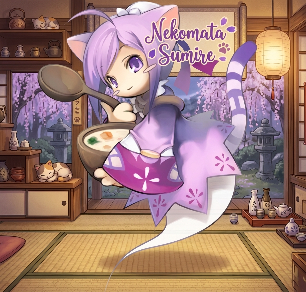 Nekomata (Sumire)