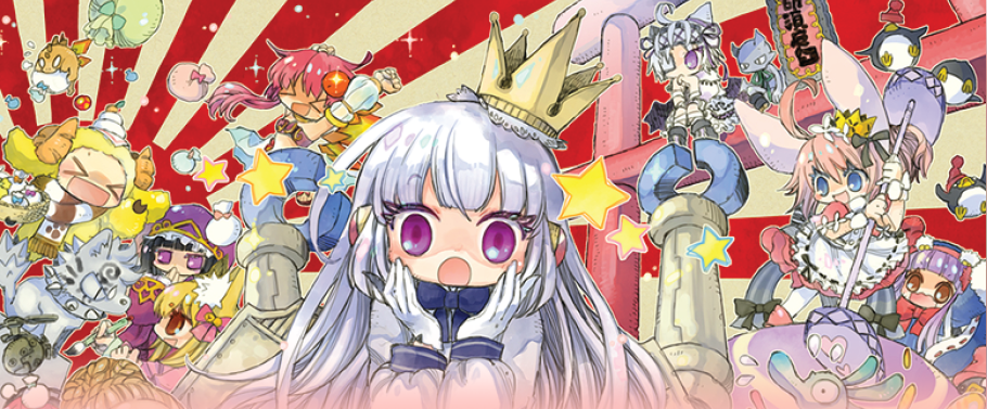 MOTHER'S DAY EVENT